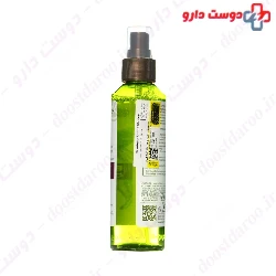 Boucles Curls Spray Yves Rocher