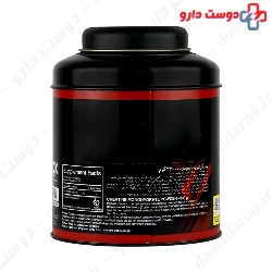 Creatine Monohydrate 330 g Loox Supplement