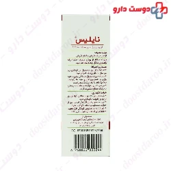 Head Lice And Nits Elimination Solution Nylice