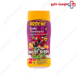 ardene baby shampoo