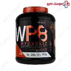 Whey Protein WP8 Myobolic Star Labs Nutrition