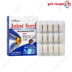 Joint Feed Nutrasen Pharma