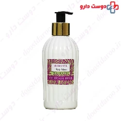 Romance Body Lotion Victoria Rose