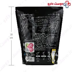 Mass 650 g Kalleh Pro