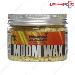 Hair Remover Warm Granular Wax Maral