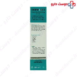 Dermalift Hydralift AC Greasy Skin Moisturizing 50 ml Cream