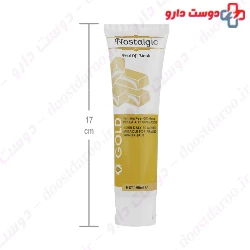 Sevda Gold Face Mask 100ml