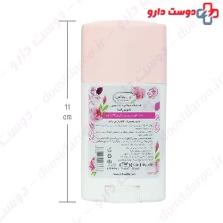 Organic Rose Water And Deodorant Stick Deep Sense