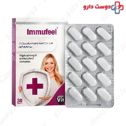 Immufeel Star Vit