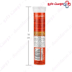 Health Aid Vitamin C 1000 mg Healthaid