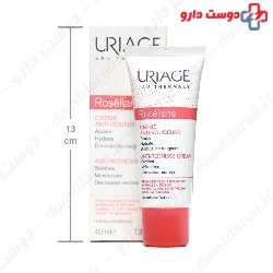 Roseliane Cream Uriage