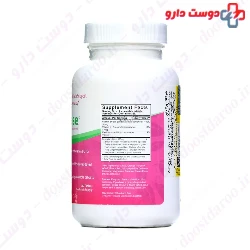Fairhaven Health Pregease 120 Tablet