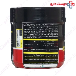 L Carnitine 180 g FBR