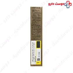 Veronique Antioxidant C5 eye cream 15Ml