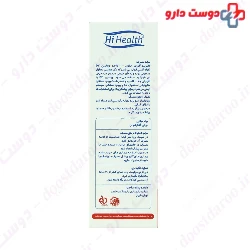 Hi Health Camvit Drop