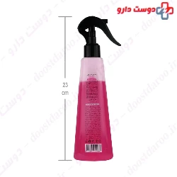 Via Dell Amore Two Phase Hair Spray Vitreous