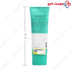 Hydroderm Collagen Q10 Mask 100g Cream