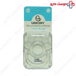 Silicon Soother Teether Flower Design Code 289 Umomy