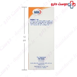 B1 Plus Eurho Vital