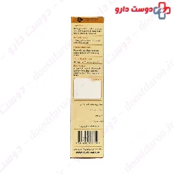 Oil Myrtus and Sesame Pishro Aria Ronak