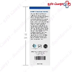 D Seborrheic Hair And Body Shampoo Hessdalen