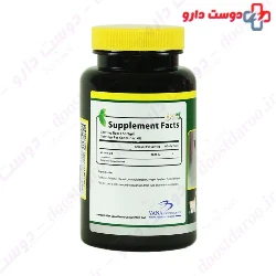 Norm Life Vitamin D3 2000 IU