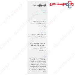 Clean Gen Hydrating Facial Toner Geno Biotic
