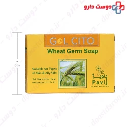 Gol Cito Wheat Germ Soap Gol Cito