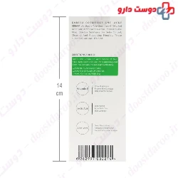 Acne Control Cream 30 ml Kareba
