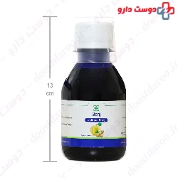 Barij Jalinus Syrup