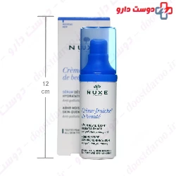 Fraiche 48H Moisturizing Serum Nevex
