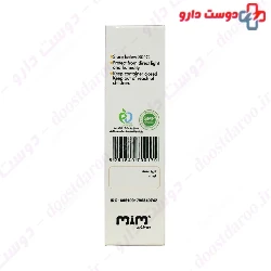 Saliravira Oral Spray Mim Daroo