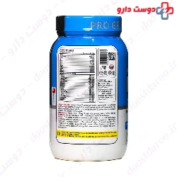 Mass 2000 g Pharma Mix