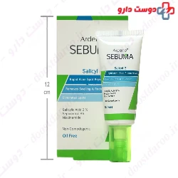 Ardene Sebuma Rapid Acne Spot Removal Gel 20 ml