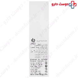 Dr Jila Anti Chap 50ml Cream
