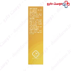 Anti Dia Hakim Tejarat Sahand 30 Capsule