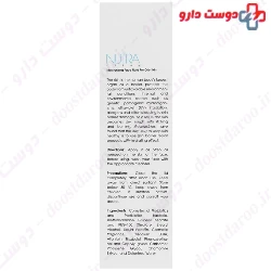 Moisturizing Face Fluid For Oily Skin Nutra