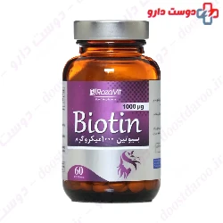 Biotin 1000 mcg RozaVit 60 Tablet