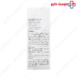 Fortifying Hair Serum 40 ml Beauty Care