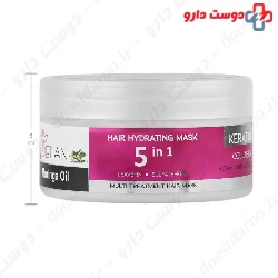 Hair Hydrating Mask 5 In 1 For Damaged Hair Detian