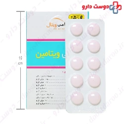 Amin Ami Vital Vitamin B6 100 Tablets