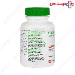 Organika Coenzyme Q120 mg 60 Capsule
