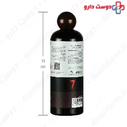 Argan Oil Body Shompoo 07 Fabregas