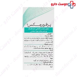 Herbaviva Performex 30 Capsules