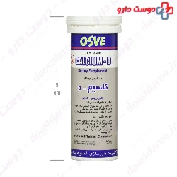 Calcium And Vitamin D Effervescent Tablet Osve