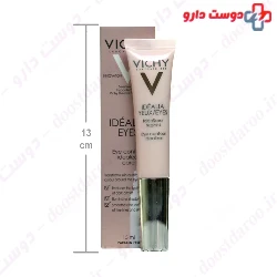 Idealia Eye Cream Vichy