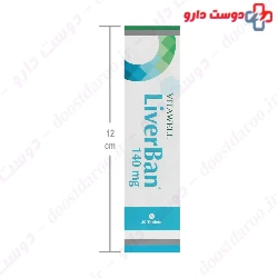 Liver Ban 140 mg Vitawell