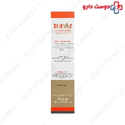 Hair Loss Control For Dry Hair Shampoo Topaz