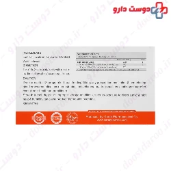 Fish Oil 1000 Omega 3 Karen