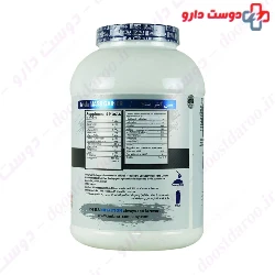 Istela Mass Gainer Istela Nutrition